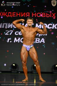 Чемпионат Москвы по бодибилдингу - 2026