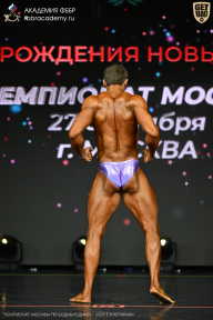 Чемпионат Москвы по бодибилдингу - 2026