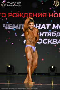 Чемпионат Москвы по бодибилдингу - 2026