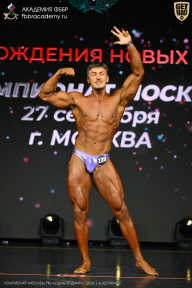 Чемпионат Москвы по бодибилдингу - 2026