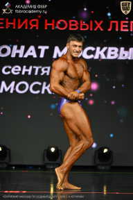 Чемпионат Москвы по бодибилдингу - 2026