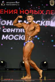 Чемпионат Москвы по бодибилдингу - 2026