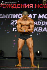 Чемпионат Москвы по бодибилдингу - 2026