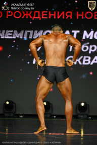 Чемпионат Москвы по бодибилдингу - 2026