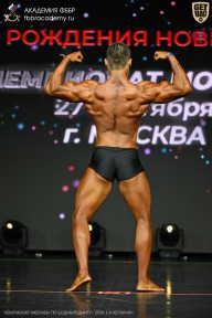 Чемпионат Москвы по бодибилдингу - 2026