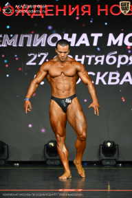 Чемпионат Москвы по бодибилдингу - 2026