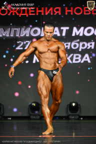 Чемпионат Москвы по бодибилдингу - 2026