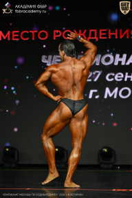 Чемпионат Москвы по бодибилдингу - 2026