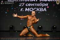 Чемпионат Москвы по бодибилдингу - 2026