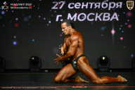 Чемпионат Москвы по бодибилдингу - 2026