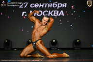 Чемпионат Москвы по бодибилдингу - 2026