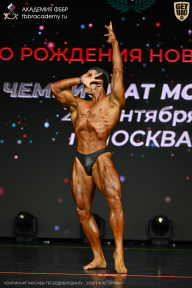 Чемпионат Москвы по бодибилдингу - 2026
