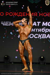 Чемпионат Москвы по бодибилдингу - 2026
