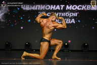Чемпионат Москвы по бодибилдингу - 2026