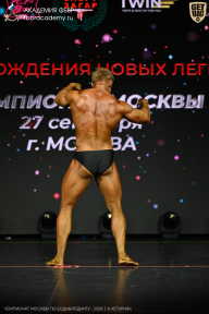 Чемпионат Москвы по бодибилдингу - 2026