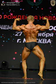 Чемпионат Москвы по бодибилдингу - 2026