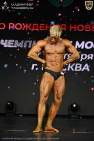 Чемпионат Москвы по бодибилдингу - 2026