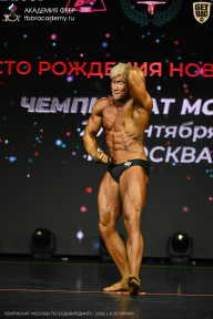 Чемпионат Москвы по бодибилдингу - 2026