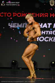 Чемпионат Москвы по бодибилдингу - 2026