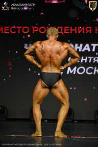 Чемпионат Москвы по бодибилдингу - 2026