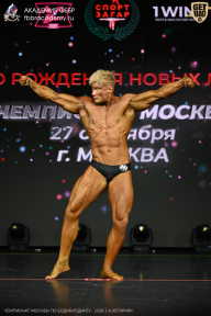 Чемпионат Москвы по бодибилдингу - 2026