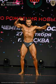 Чемпионат Москвы по бодибилдингу - 2026