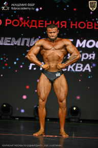 Чемпионат Москвы по бодибилдингу - 2026