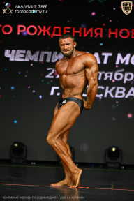 Чемпионат Москвы по бодибилдингу - 2026