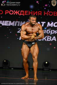 Чемпионат Москвы по бодибилдингу - 2026