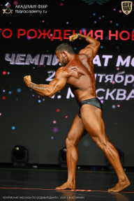 Чемпионат Москвы по бодибилдингу - 2026