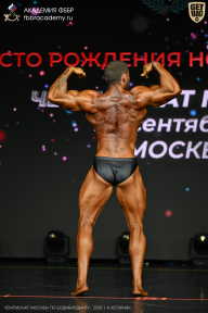 Чемпионат Москвы по бодибилдингу - 2026