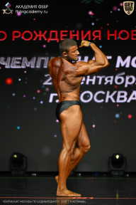Чемпионат Москвы по бодибилдингу - 2026