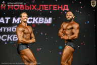 Чемпионат Москвы по бодибилдингу - 2026