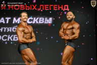 Чемпионат Москвы по бодибилдингу - 2026