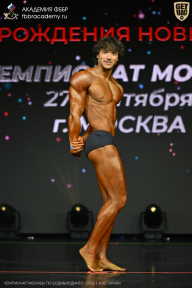Чемпионат Москвы по бодибилдингу - 2026