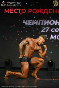 Чемпионат Москвы по бодибилдингу - 2026