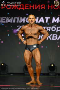 Чемпионат Москвы по бодибилдингу - 2026
