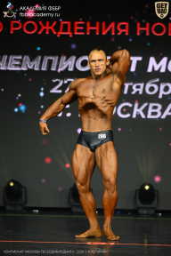 Чемпионат Москвы по бодибилдингу - 2026