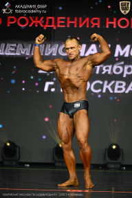 Чемпионат Москвы по бодибилдингу - 2026