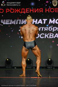 Чемпионат Москвы по бодибилдингу - 2026