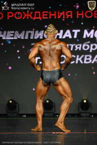 Чемпионат Москвы по бодибилдингу - 2026