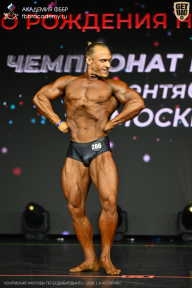 Чемпионат Москвы по бодибилдингу - 2026