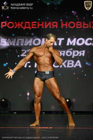 Чемпионат Москвы по бодибилдингу - 2026