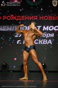 Чемпионат Москвы по бодибилдингу - 2026
