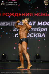 Чемпионат Москвы по бодибилдингу - 2026