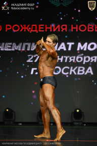 Чемпионат Москвы по бодибилдингу - 2026