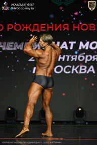 Чемпионат Москвы по бодибилдингу - 2026