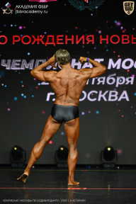 Чемпионат Москвы по бодибилдингу - 2026
