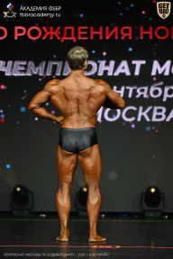 Чемпионат Москвы по бодибилдингу - 2026