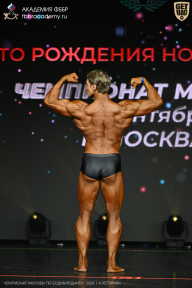 Чемпионат Москвы по бодибилдингу - 2026